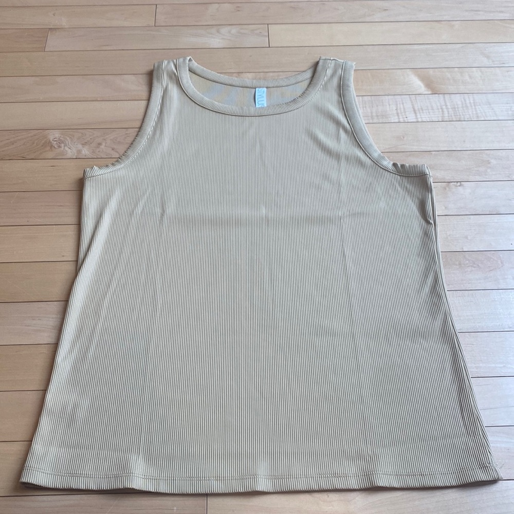 Stylus Yellow Ribbed Tank